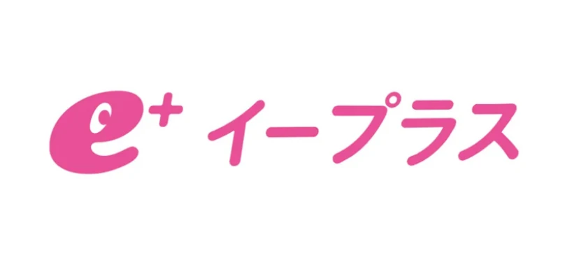 イープラス